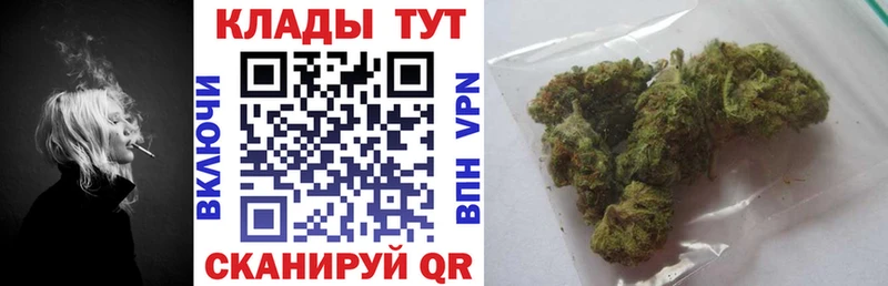 Как найти наркотики Великие Луки Альфа ПВП  Бошки Шишки  Мефедрон  АМФ  Галлюциногенные грибы  Гашиш 