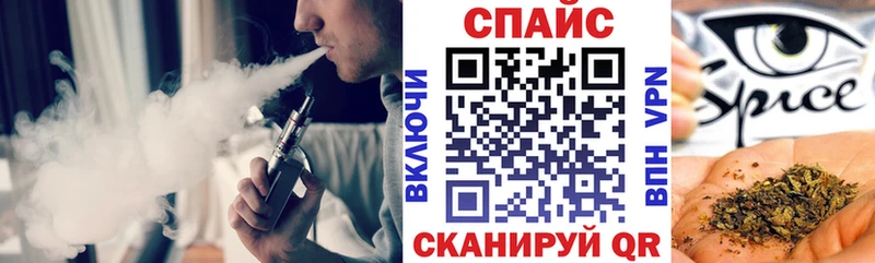 mega ссылки  Великие Луки  Бутират оксана  где найти  