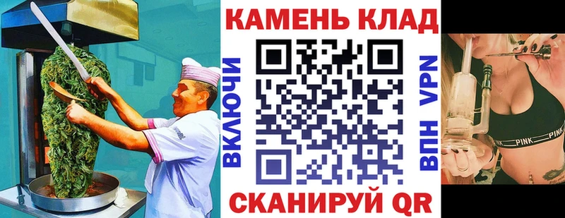 Еда ТГК конопля  omg tor  Великие Луки  где можно купить  