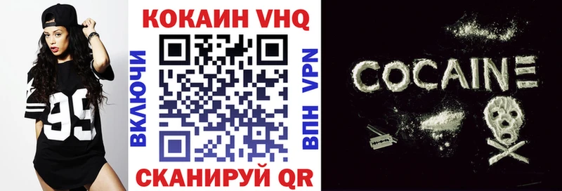 COCAIN Колумбийский mega ссылки Великие Луки продажа наркотиков