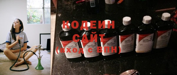 MDMA Беломорск