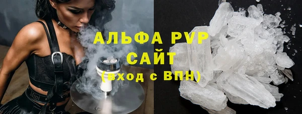 MDMA Беломорск