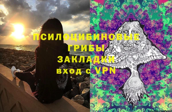 СК Белоозёрский