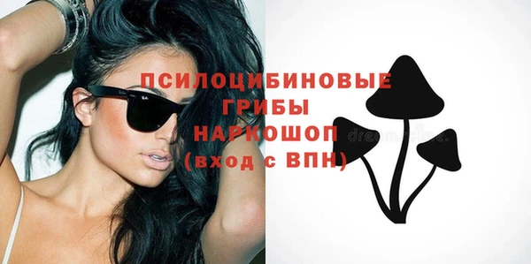 СК Белоозёрский