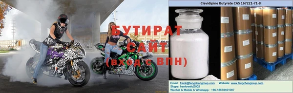 СК Белоозёрский