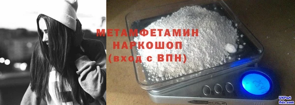 СК Белоозёрский