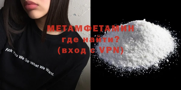 мет Богданович