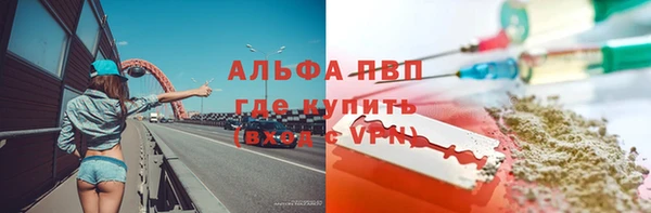 СК Белоозёрский