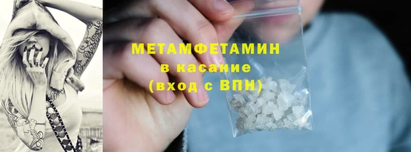 кокс Белокуриха