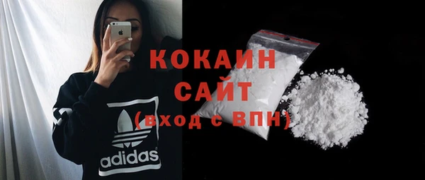 MDMA Беломорск