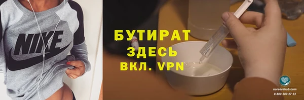 СК Белоозёрский