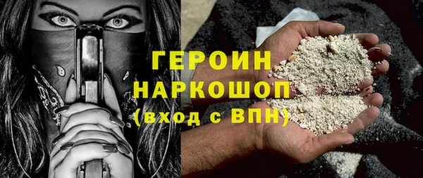 кокс Белокуриха