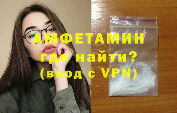 СК Белоозёрский
