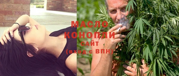 СК Белоозёрский