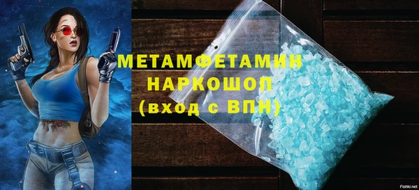 СК Белоозёрский