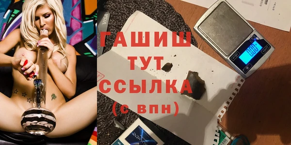кокс Белокуриха