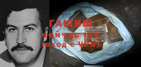MDMA Беломорск