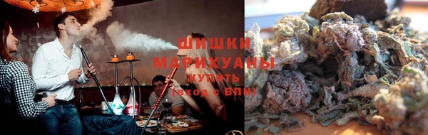 кокс Белокуриха