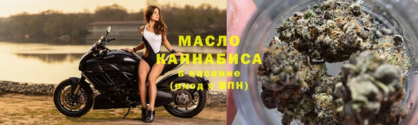 кокс Белокуриха