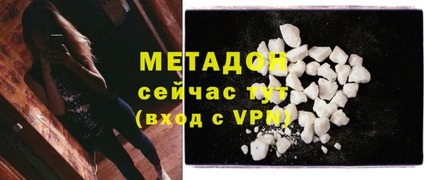 мет Богданович