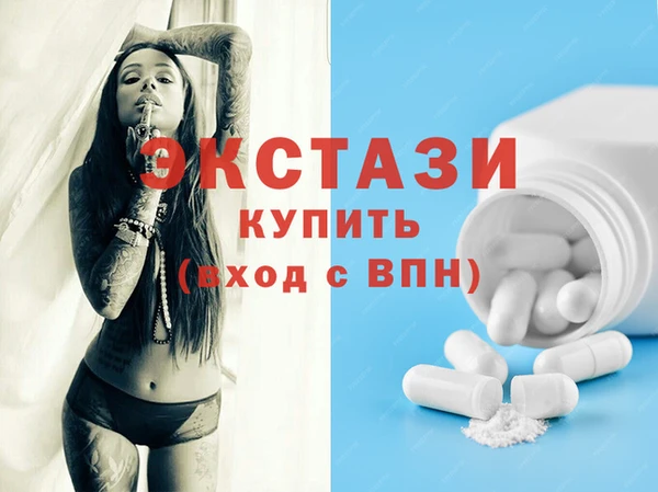 мет Бронницы