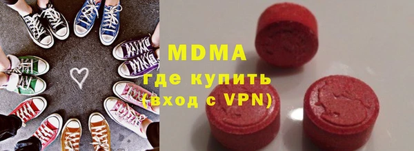 мет Бронницы
