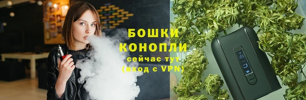 MDMA Беломорск