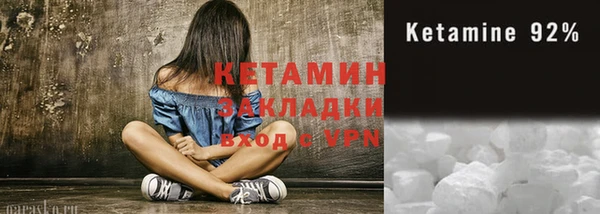 СК Белоозёрский