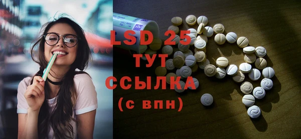 кокс Белокуриха
