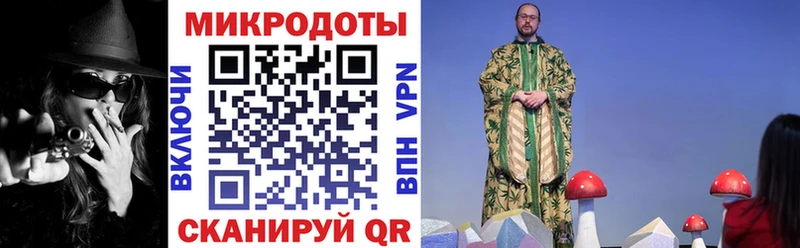 KRAKEN ссылки  Великие Луки  Галлюциногенные грибы прущие грибы  сколько стоит 