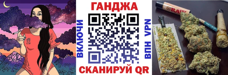 Бошки Шишки тримм  Великие Луки 